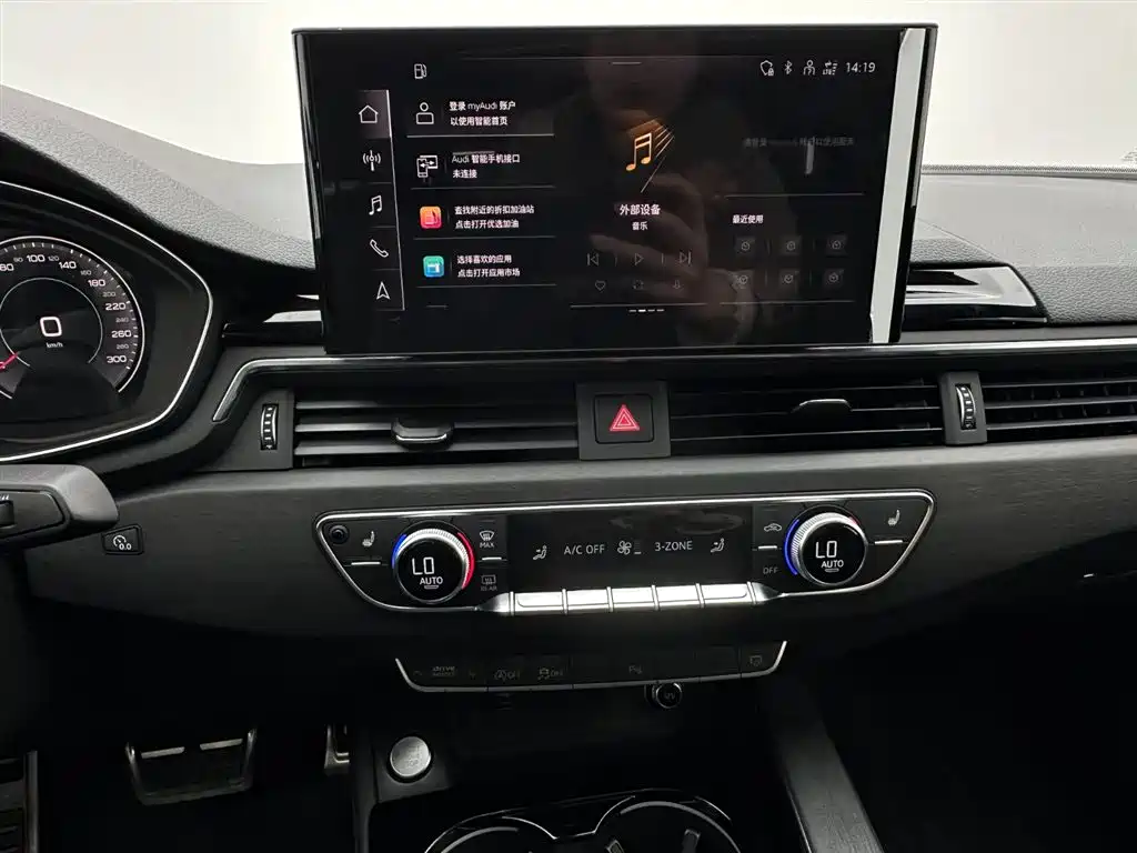 Audi A4L 2023 40 TFSI luxury and dynamic model купить на сайте DeffCars
