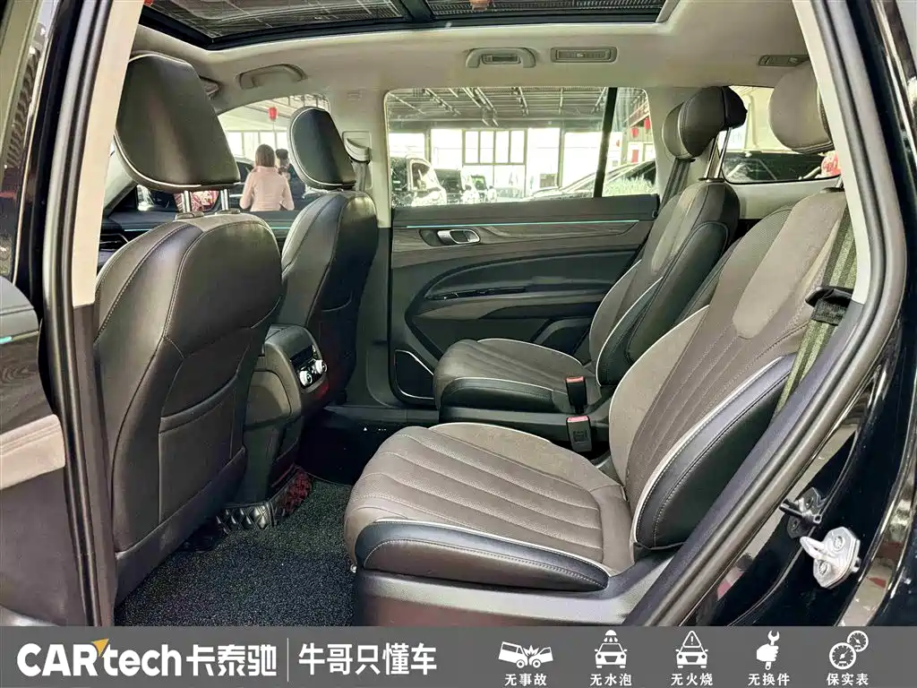 Lingyu 2023 EcoBoost 225 collar type 7 seats (2/2/3) купить на сайте DeffCars