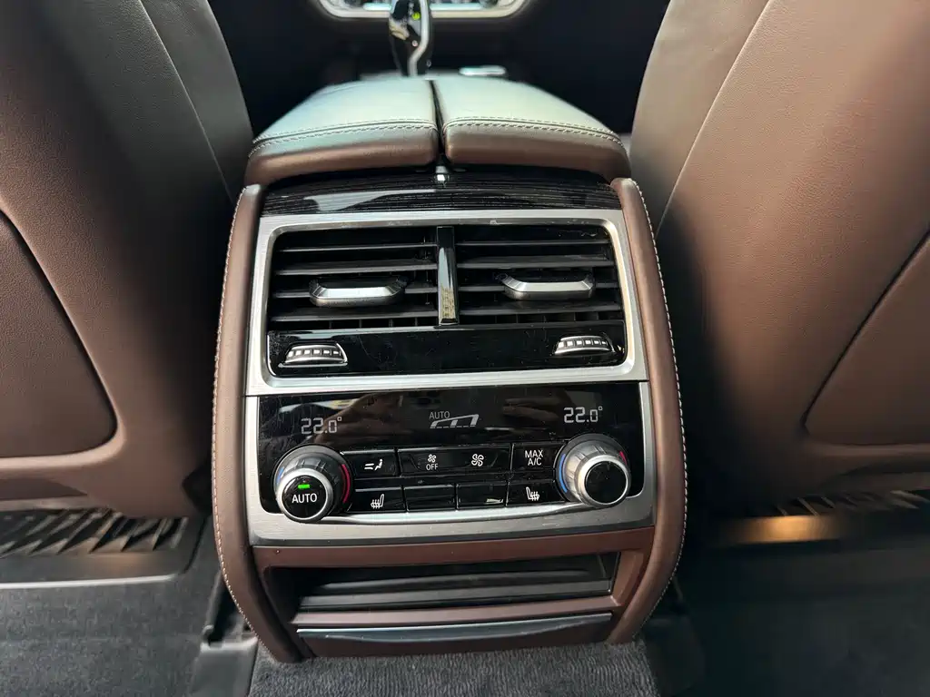 BMW 7 Series 2021 730Li M Sports Package купить на сайте DeffCars