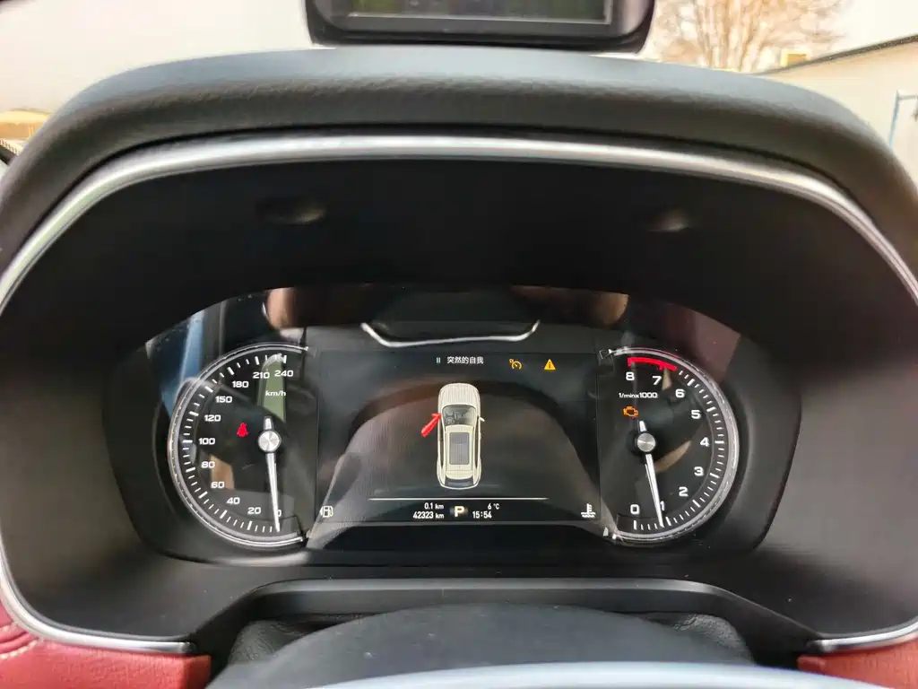 Roewe RX5 2016 30T four-wheel drive automatic Internet Smart Edition купить на сайте DeffCars