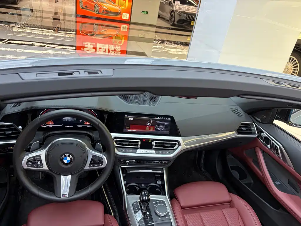 BMW 4 Series 2022 Facelift 2 430i Convertible M Sports Night Package купить на сайте DeffCars
