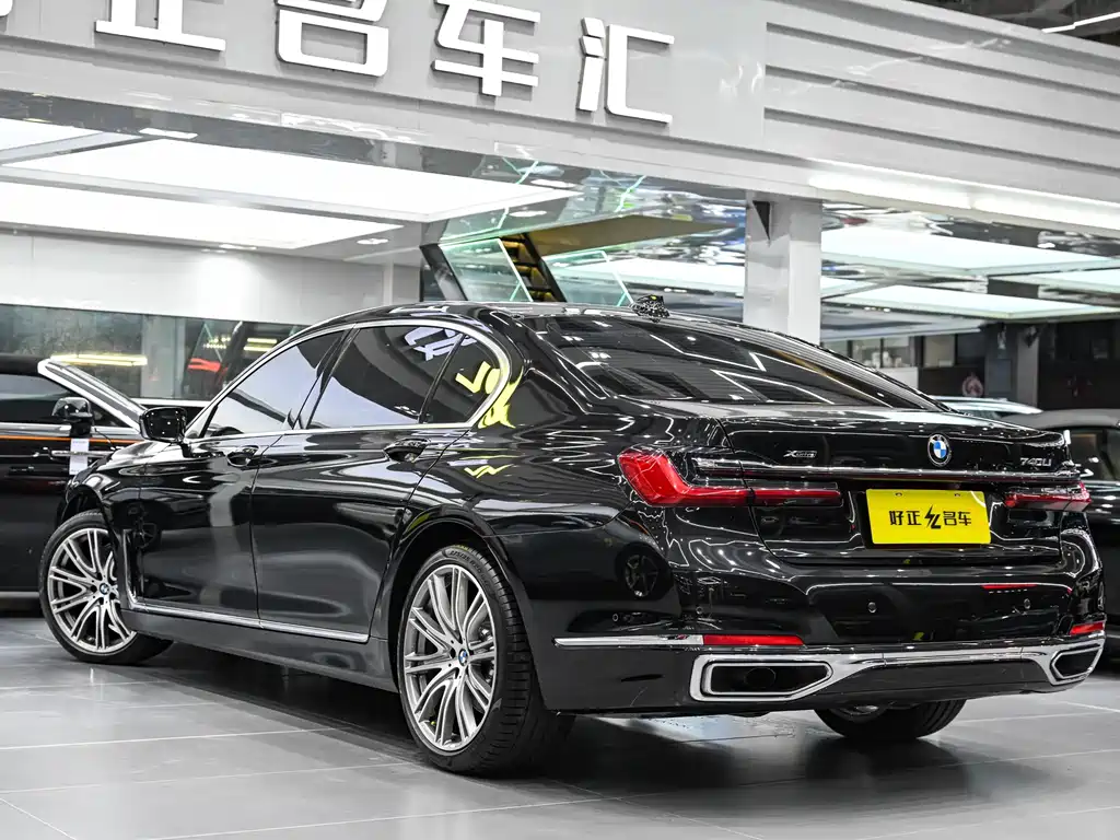 BMW 7 Series 2021 740Li xDrive Executive Luxury Package купить на сайте DeffCars