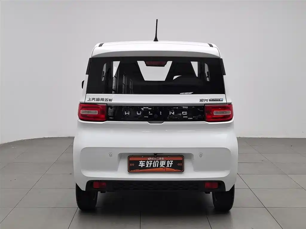 Hongguang MINIEV 2020 free model ternary lithium купить на сайте DeffCars