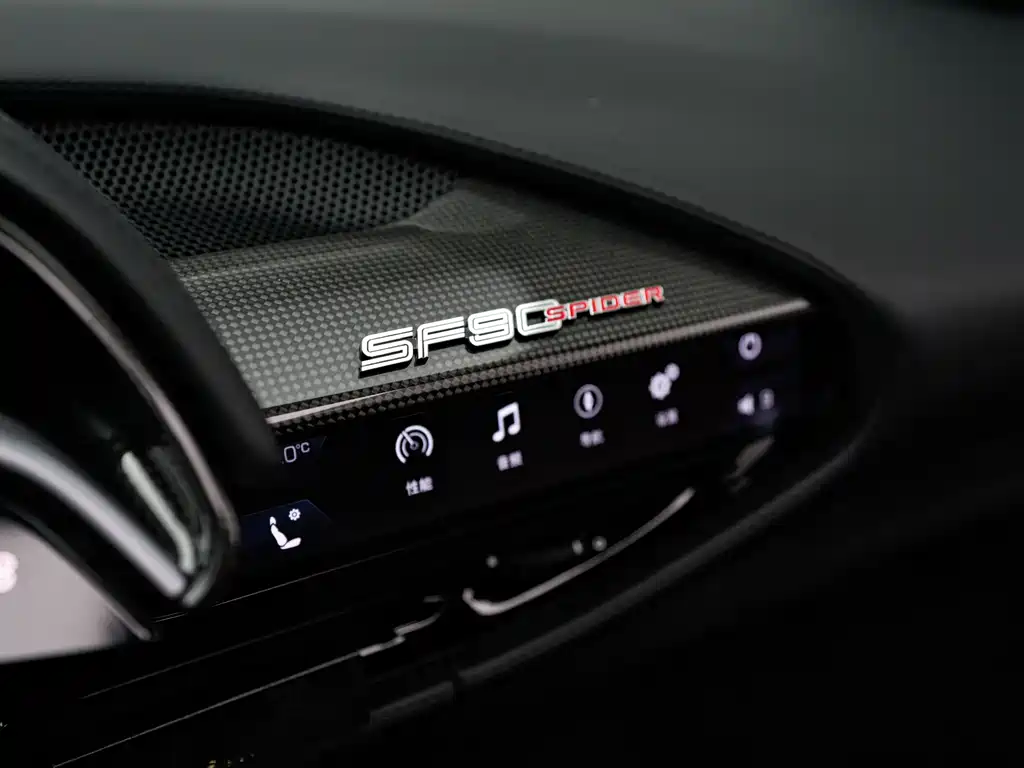 SF90 2021 3.9T V8 Spider купить на сайте DeffCars