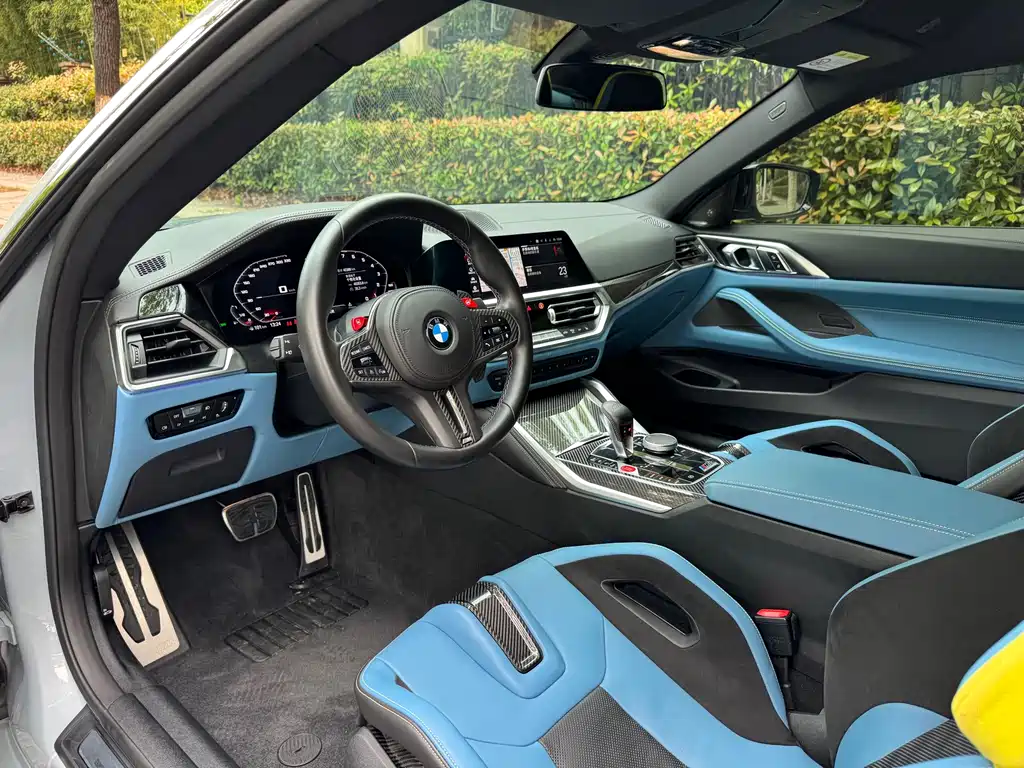 BMW M4 2022 M4 Coupe Thunder Edition купить на сайте DeffCars
