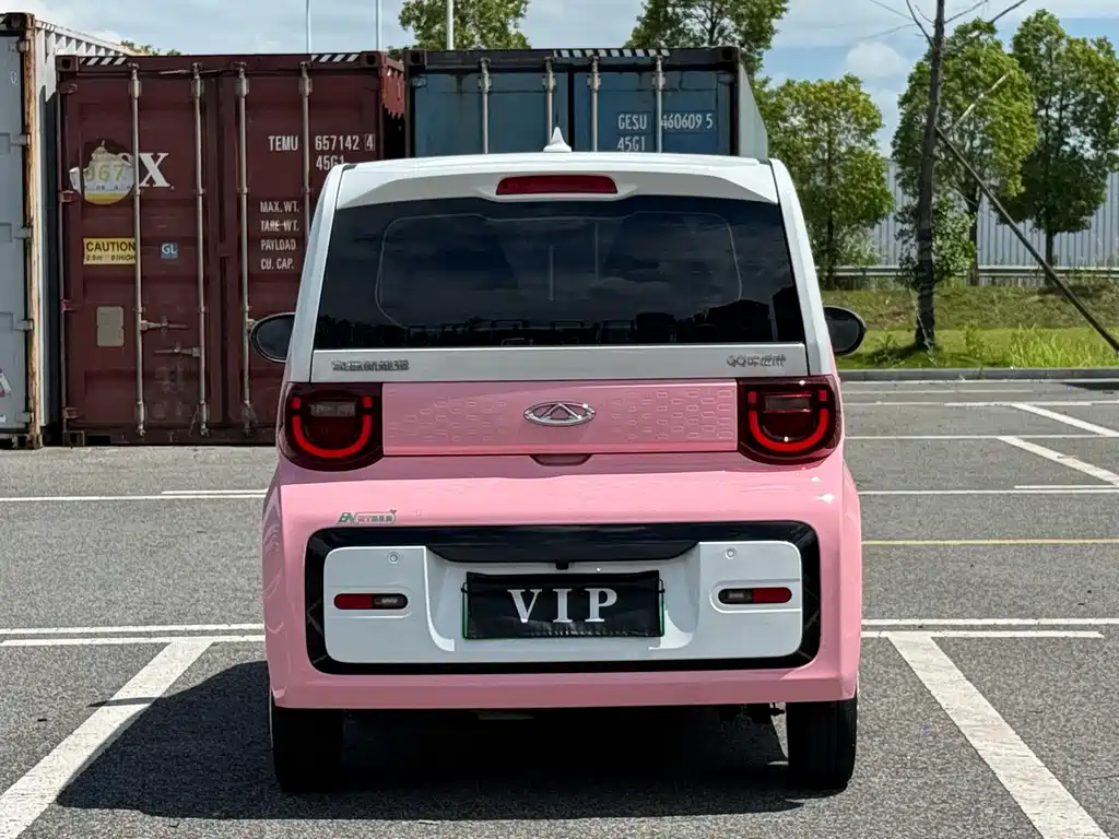 QQ Ice Cream 2022 Peach Joy Sweet Peach Style купить на сайте DeffCars