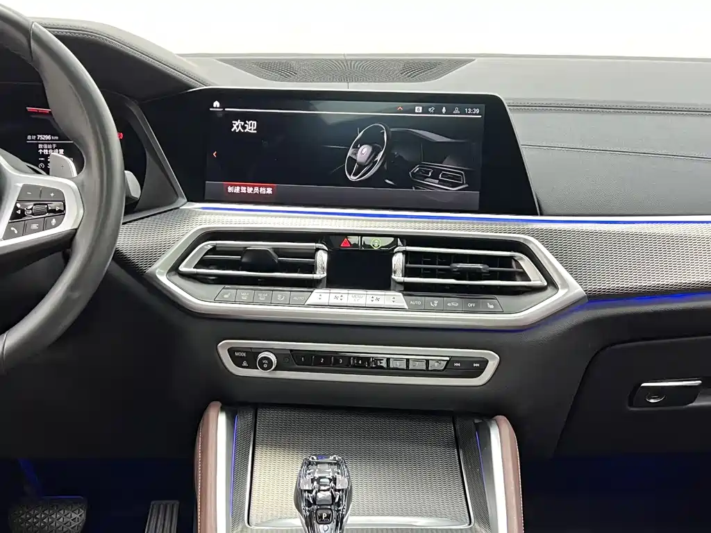 BMW X6 2021 xDrive40i M Sports Package купить на сайте DeffCars