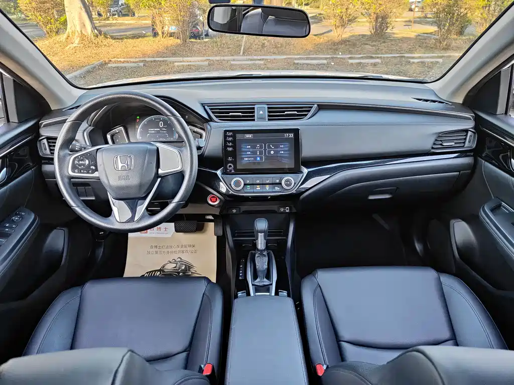 Lingpai 2022 180Turbo CVT Deluxe Edition купить на сайте DeffCars