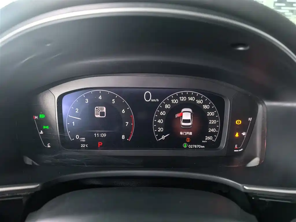 Stylish 2023 240TURBO CVT Smart Edition купить на сайте DeffCars