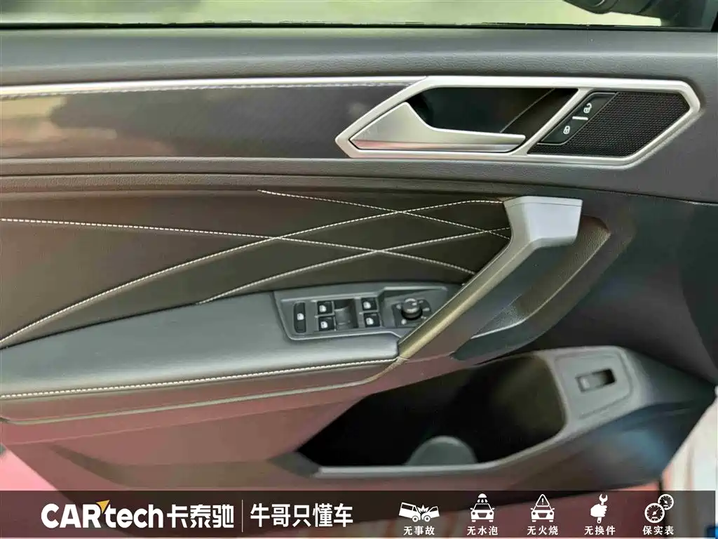 Tiguan L 2025 model 330TSI automatic two-wheel drive R-Line Longyao Edition купить на сайте DeffCars