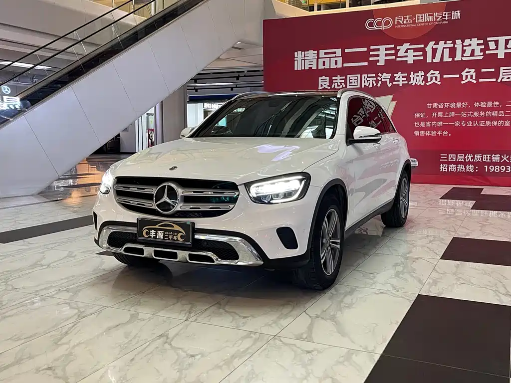 Mercedes-Benz GLC 2021 GLC 260 L 4MATIC Dynamic купить на сайте DeffCars