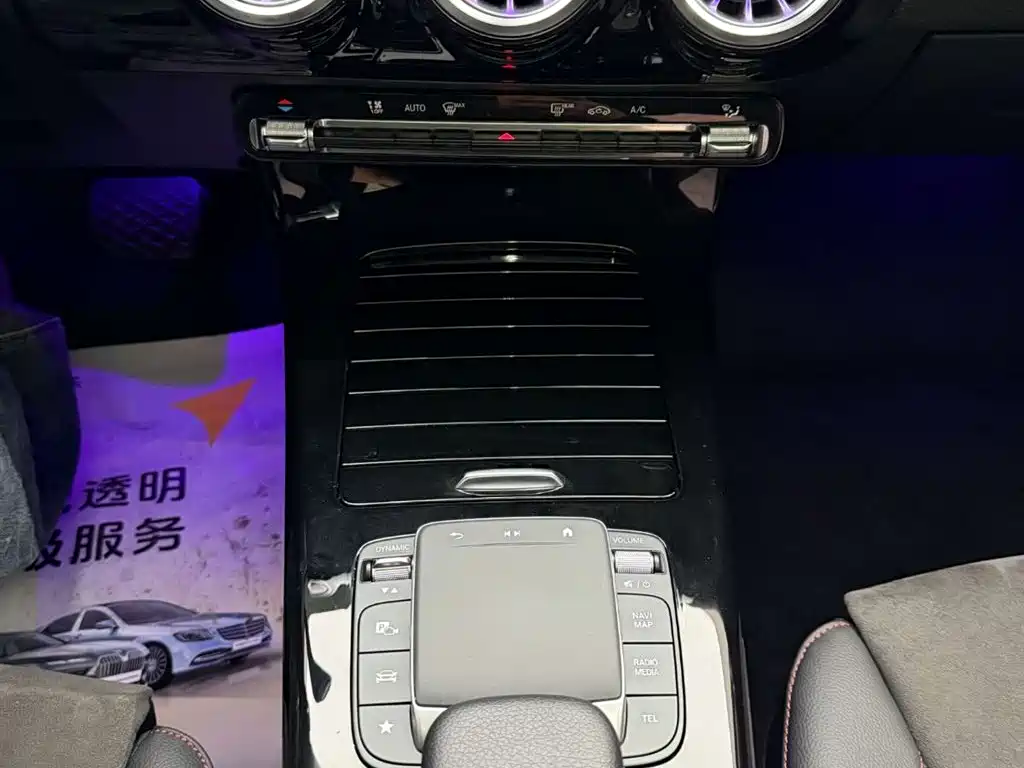 Mercedes-Benz A-Class 2023 A 200 L Fashion Model купить на сайте DeffCars