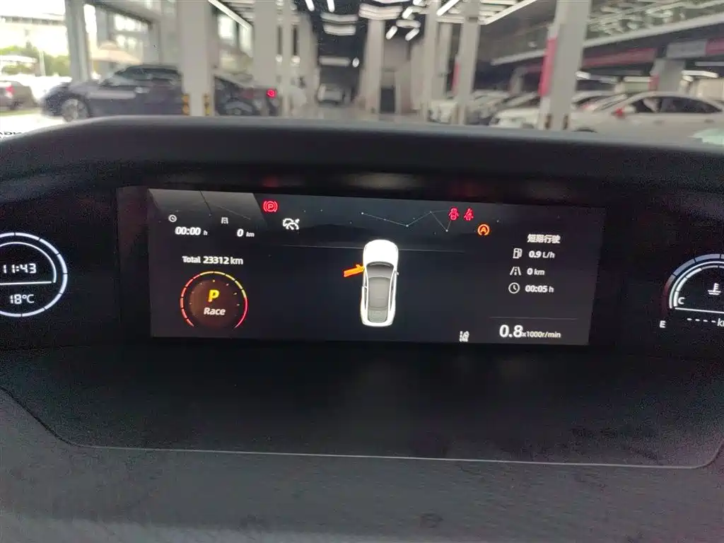 Changan UNI-V 2022 1.5T premium model купить на сайте DeffCars