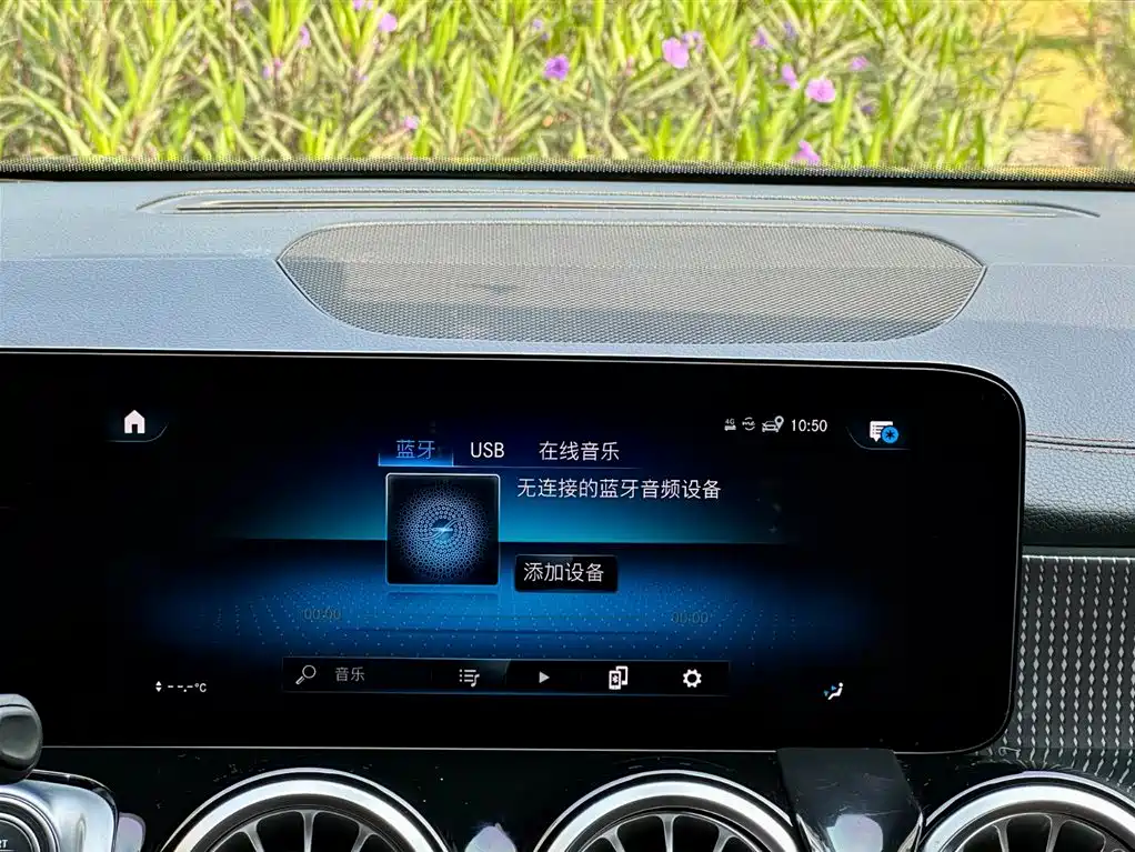 Mercedes-Benz GLB 2023 GLB 220 Fashion Model купить на сайте DeffCars