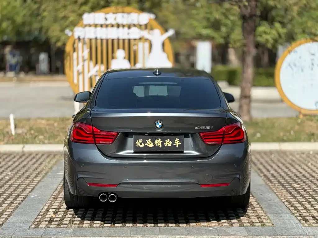BMW 4 Series 2019 425i Gran Coupe M Sports Package купить на сайте DeffCars