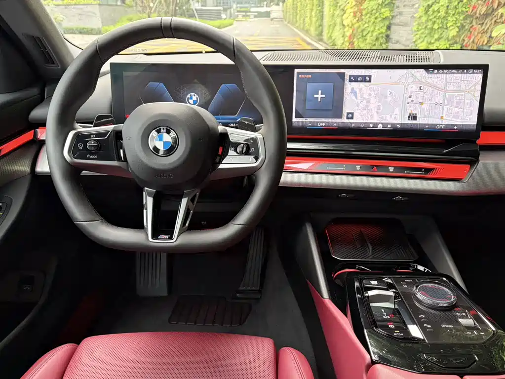 BMW 5 Series Imported 2024 525i M Sports Package купить на сайте DeffCars