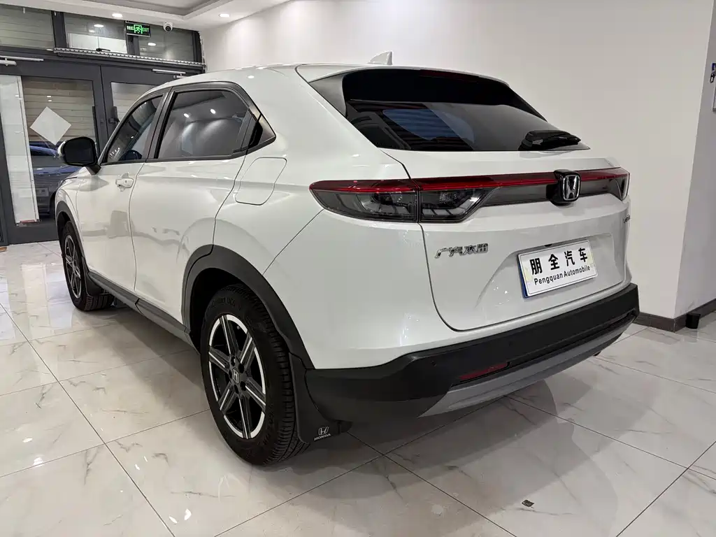 Binzhi 2023 1.5L CVT technology version купить на сайте DeffCars