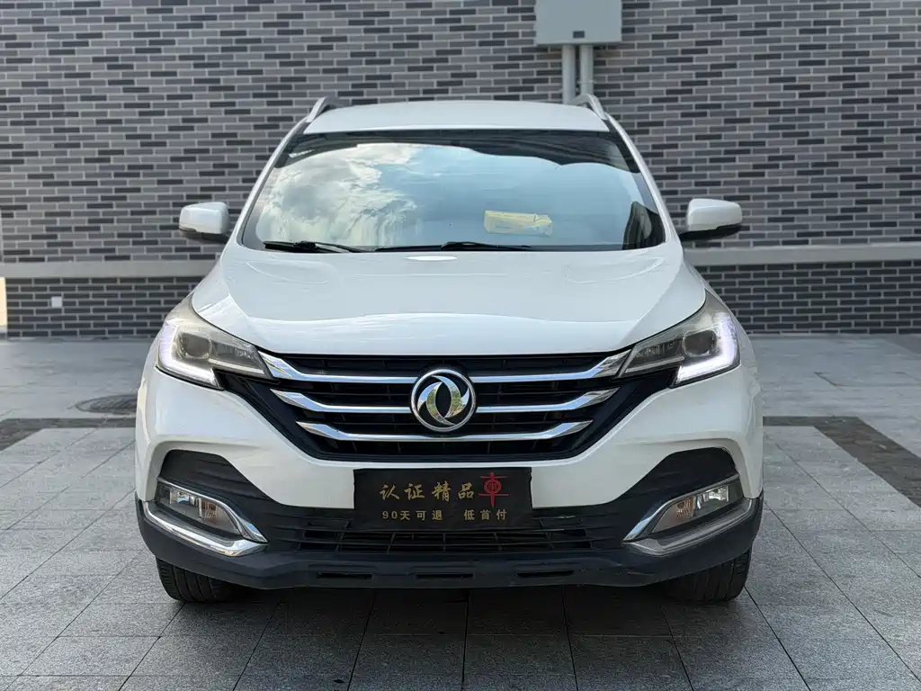 Dongfeng Fengshen AX7 2018 Classic 1.6T Automatic Elite купить на сайте DeffCars