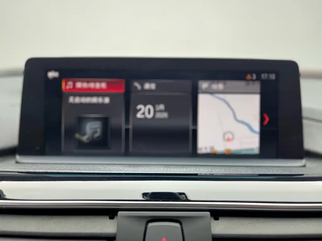 BMW 3 Series 2018 320Li Leading M Sports Package купить на сайте DeffCars