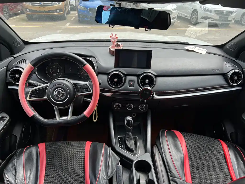 Fengguang 500 2022 model 1.5L CVT enjoyment type купить на сайте DeffCars