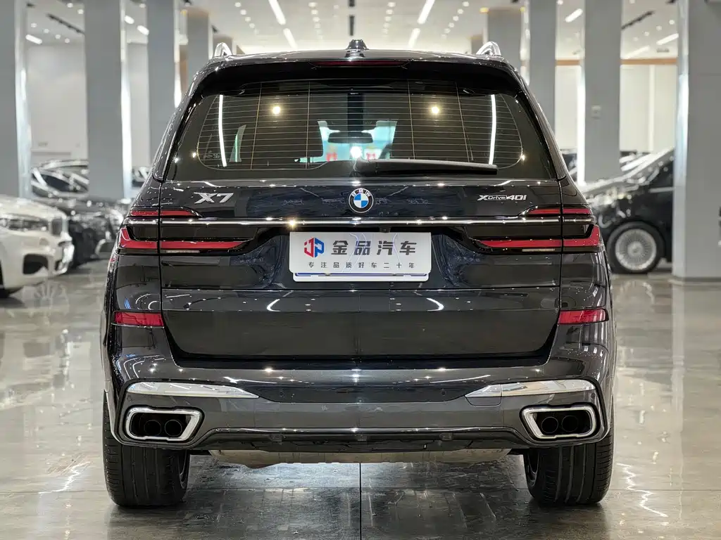 BMW X7 2023 xDrive40i Exclusive M Sports Package купить на сайте DeffCars