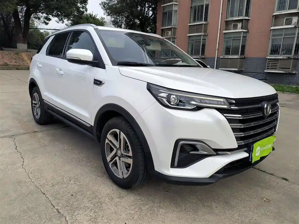 Changan CS55PLUS 2020 1.5T automatic color model купить на сайте DeffCars