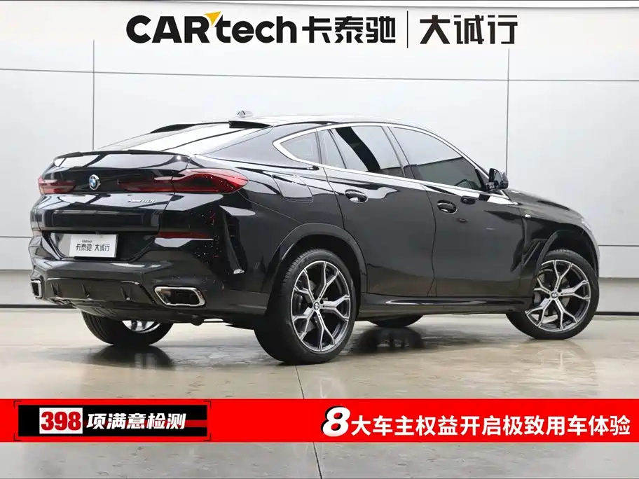 BMW X6 2023 xDrive40i M Sports Package купить на сайте DeffCars