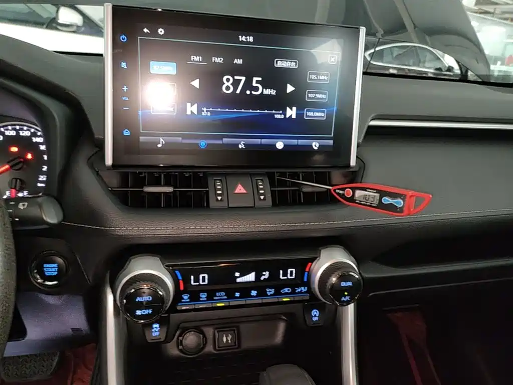 Wilanda 2020 2.0L CVT two-wheel drive luxury version купить на сайте DeffCars