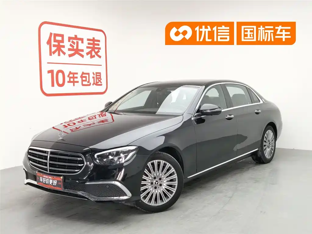 Mercedes-Benz E-Class 2023 facelift E 300 L luxury model купить на сайте DeffCars