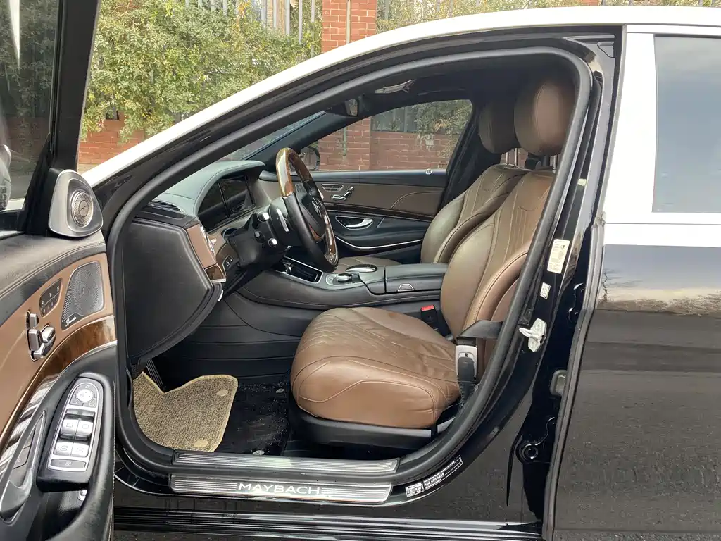 Maybach S-Class 2016 S 400 4MATIC купить на сайте DeffCars