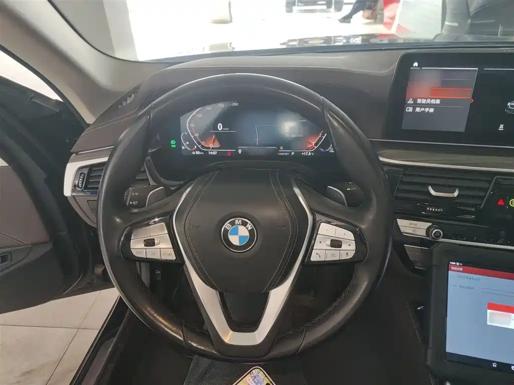BMW 5 Series 2021 530Li Leading Luxury Package купить на сайте DeffCars