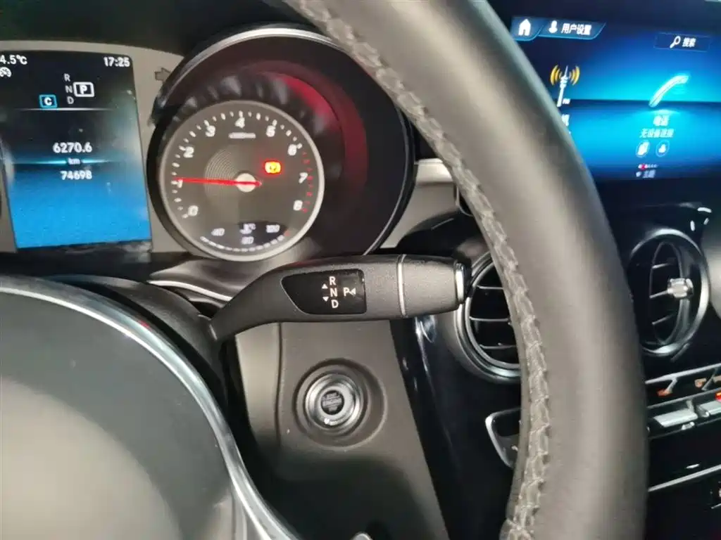 Mercedes-Benz GLC 2020 GLC 260 L 4MATIC Dynamic купить на сайте DeffCars