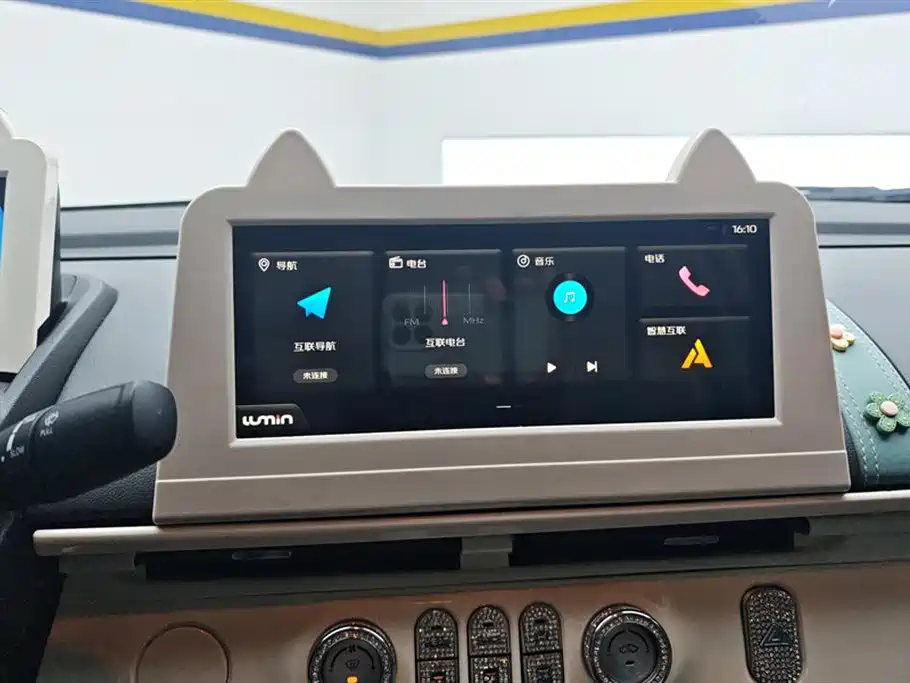 Changan Lumin 2022 210km sweet model купить на сайте DeffCars