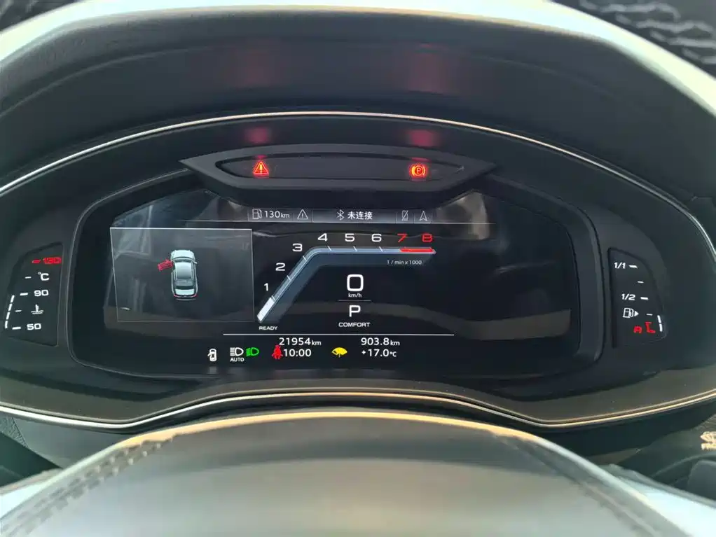 Audi A6L 2024 45 TFSI quattro premium dynamic model купить на сайте DeffCars