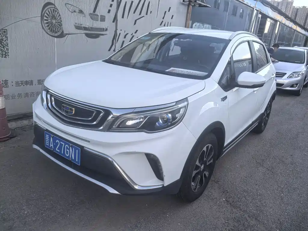 Vision X3 2017 1.5L automatic elite type купить на сайте DeffCars