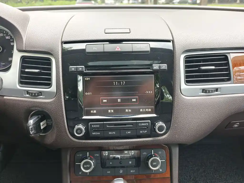 Touareg 2015 3.0TSI standard model купить на сайте DeffCars