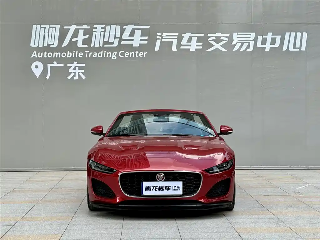 Jaguar F-TYPE 2021 P300 rear-wheel drive convertible купить на сайте DeffCars