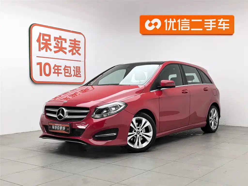 Mercedes-Benz B-Class 2017 B 200 Dynamic купить на сайте DeffCars
