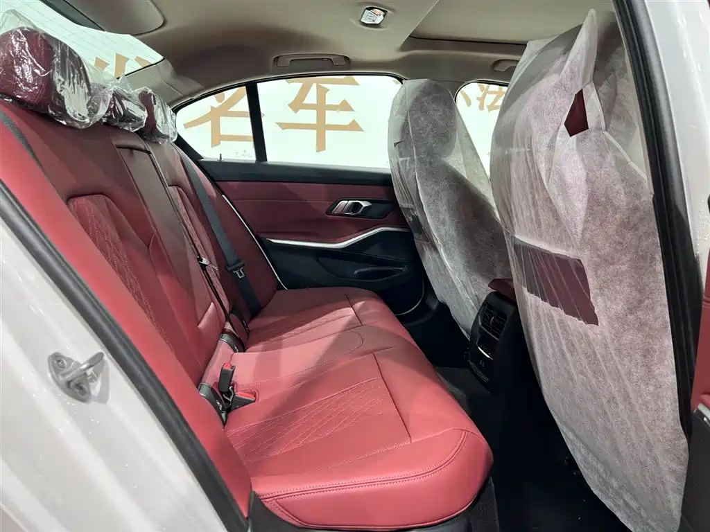 BMW 3 Series 2025 325i M Sports Package купить на сайте DeffCars