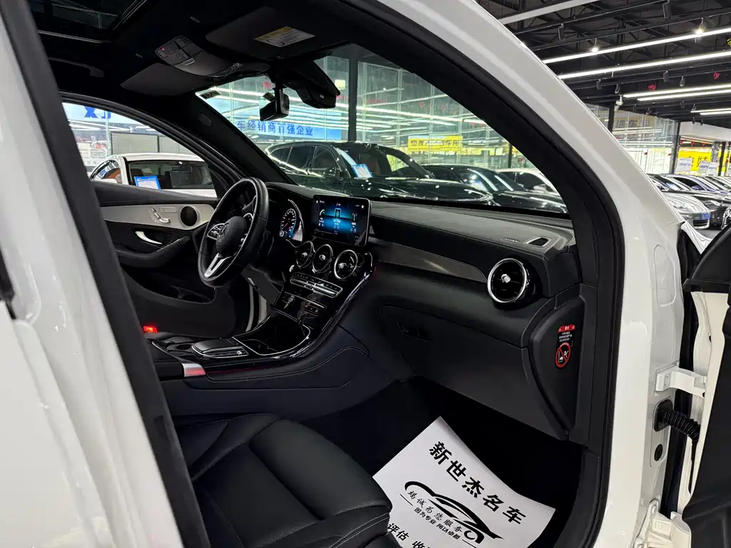 Mercedes-Benz GLC Coupe 2021 GLC 260 4MATIC Coupe SUV купить на сайте DeffCars