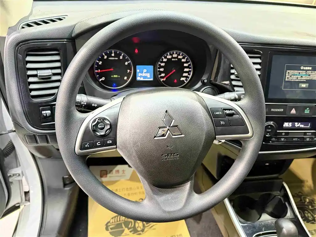 Outlander 2021 2.0L 2WD Smooth Edition 5 seats купить на сайте DeffCars