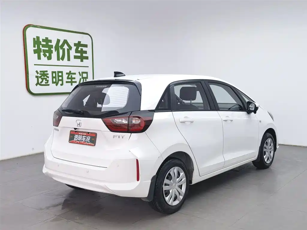 Fit 2021 1.5L CVT Trendy Edition купить на сайте DeffCars