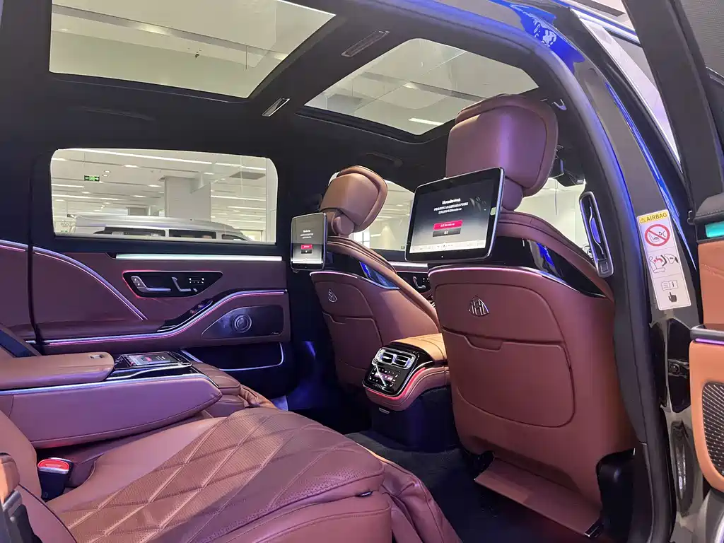 Maybach S-Class 2021 S 480 4MATIC купить на сайте DeffCars