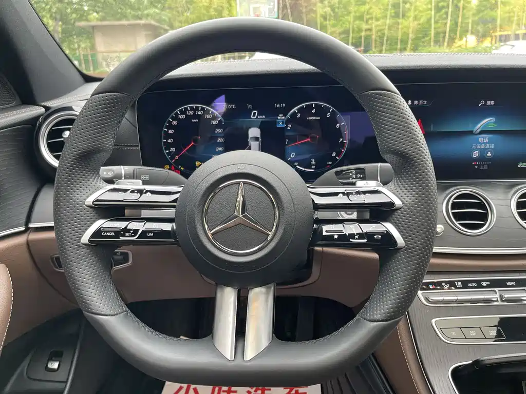 Mercedes-Benz E-Class 2022 Model 2 E 300 L Sports Luxury Model купить на сайте DeffCars