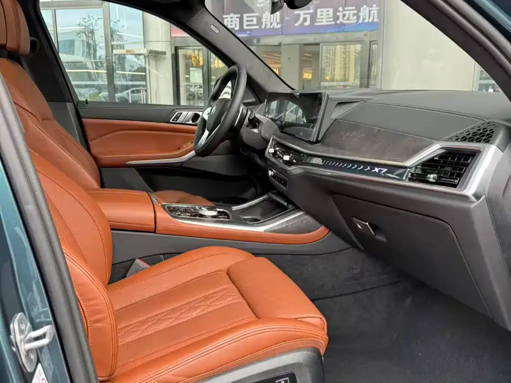 BMW X7 2023 xDrive40i Exclusive Luxury Package купить на сайте DeffCars