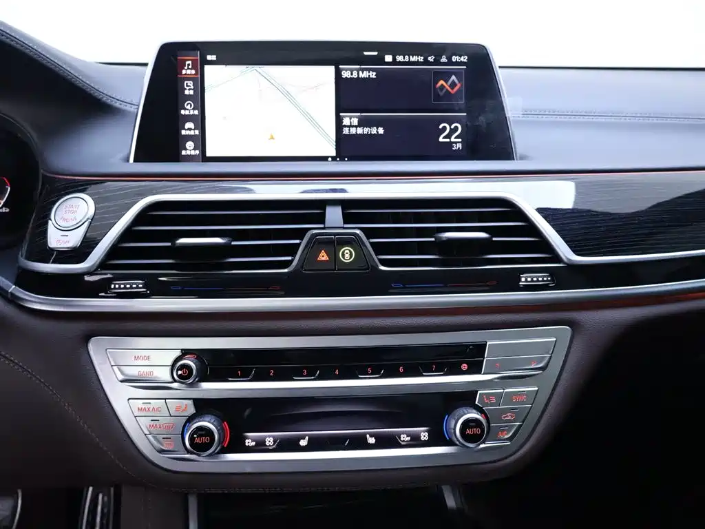 BMW 7 Series 2019 730Li M Sports Package купить на сайте DeffCars