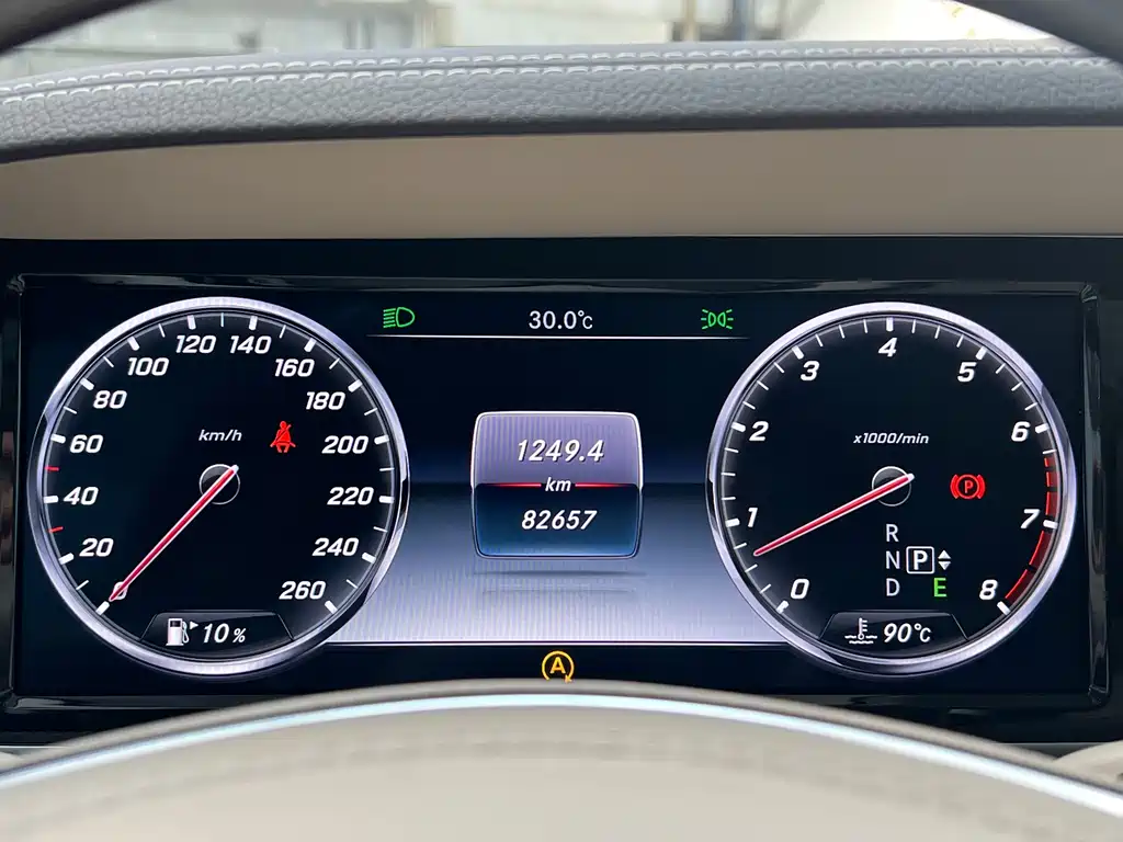 Maybach S-Class 2015 S 400 4MATIC купить на сайте DeffCars