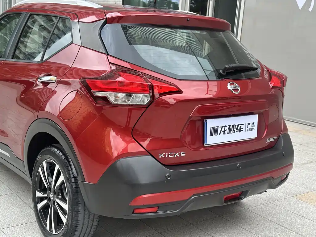 Jinke 2020 1.5L XV CVT Intelligent Deluxe Edition купить на сайте DeffCars