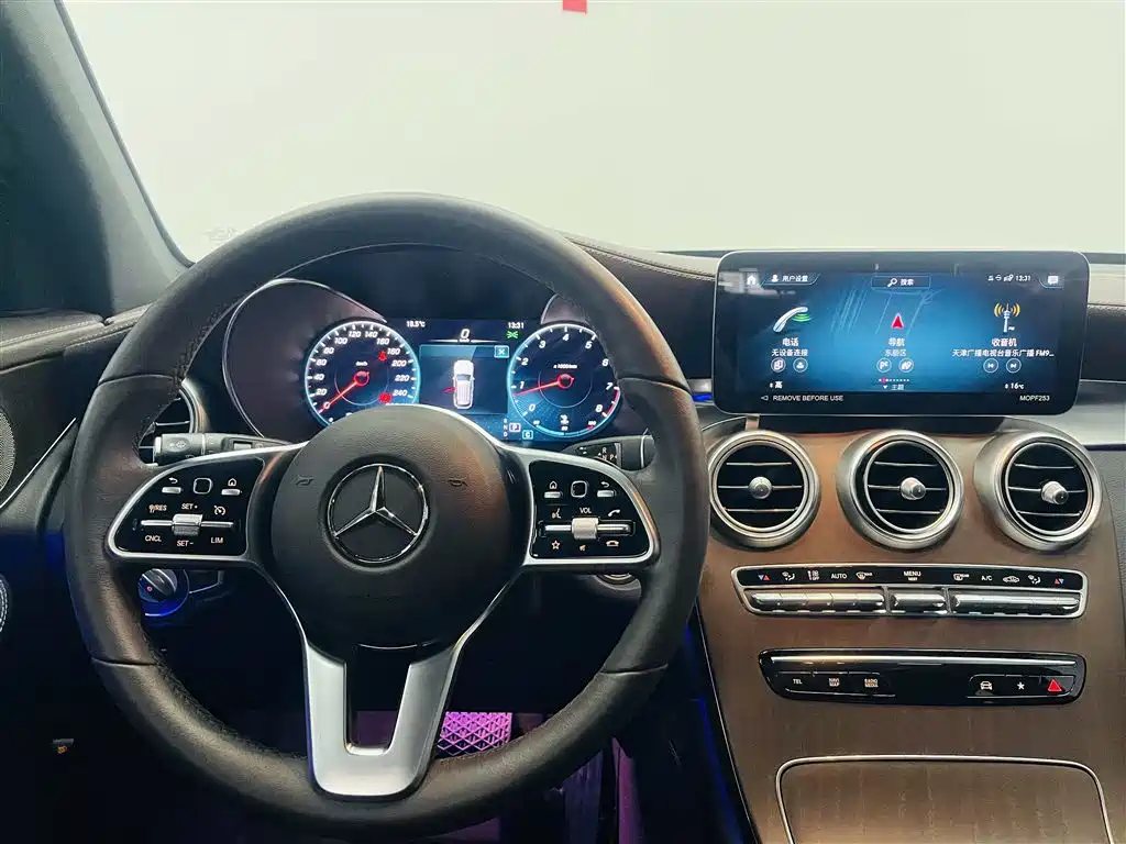 Mercedes-Benz GLC 2022 facelift GLC 300 L 4MATIC dynamic купить на сайте DeffCars