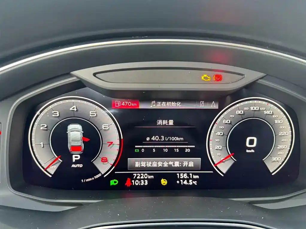 Audi A6L 2024 45 TFSI quattro premium dynamic model купить на сайте DeffCars